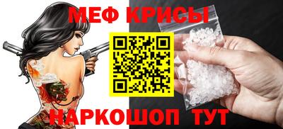 ECSTASY Будённовск