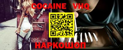 ECSTASY Будённовск