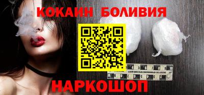 соль курить ск Бугуруслан