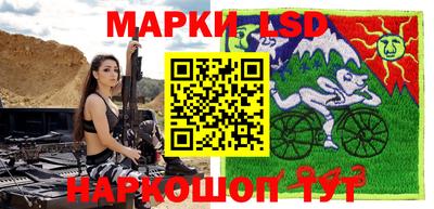 кокаин премиум Бузулук