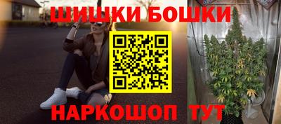 ECSTASY Будённовск