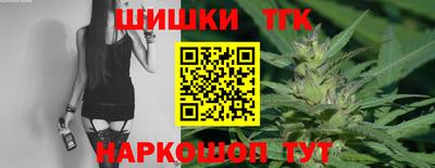 ECSTASY Будённовск