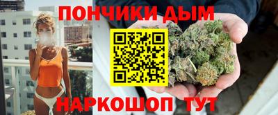 ECSTASY Будённовск