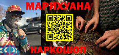 кокаин премиум Бузулук