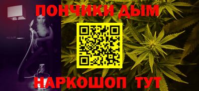 кокаин премиум Бузулук