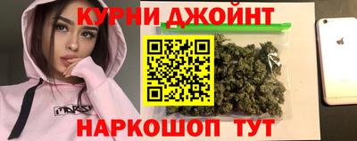 кокаин премиум Бузулук