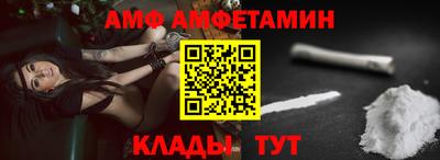 ECSTASY Будённовск