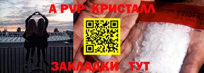ECSTASY Будённовск