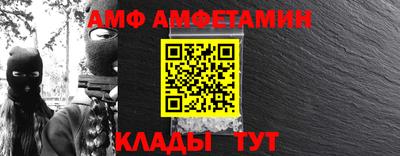соль курить ск Бугуруслан