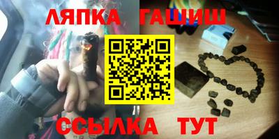 ECSTASY Будённовск