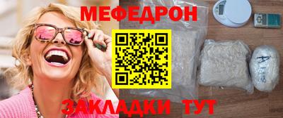 марки lsd Иваново