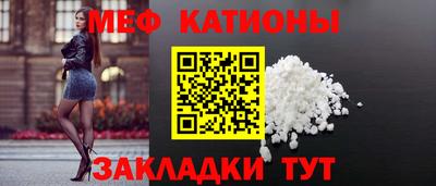 ECSTASY Будённовск