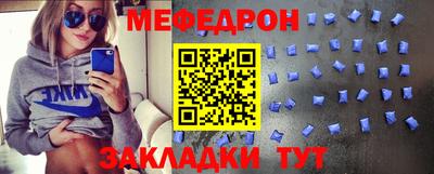 кокаин премиум Бузулук