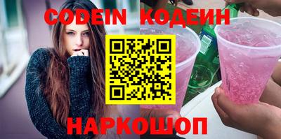 ECSTASY Будённовск
