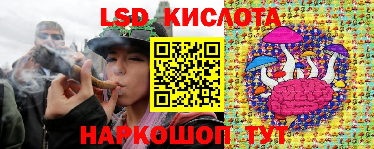 Марки NBOMe 1500мкг Коркино